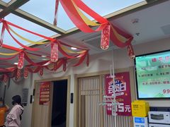 -北派修脚(欢乐谷店)