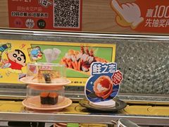 -争鲜回转寿司(太阳宫凯德PLUS店)