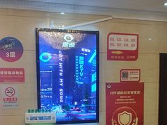 -唱吧麦颂KTV(方庄店)