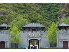 -野三坡百里峡景区