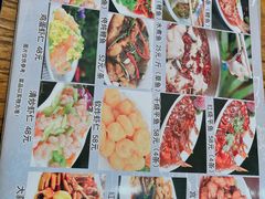 -红实家常菜(静安里店)