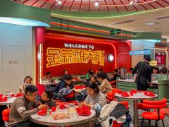 -避风塘·金牌店·夜宵(金玉兰店)