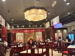 -金鼎轩(方庄天坛店)