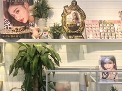 -4iNLOOK美瞳店(上海日月光中岛店)