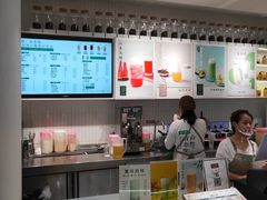 -叶子与茶(苏宁广场店)