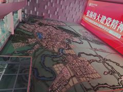 -宣城市博物馆
