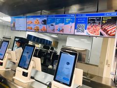 -盒马X会员店(上海森兰商都店)