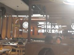 -椰子湾·海南火锅·糟粕醋·椰子鸡(正大广场店)