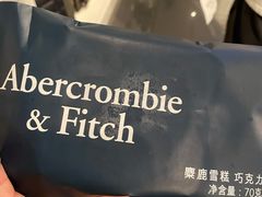 -Abercrombie & Fitch(三里屯太古里店)