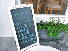 -叶太YETAI(良库店)
