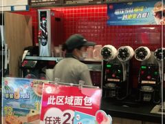-85度C(石狮狮城店)