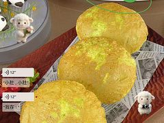 -珍之宝御品·寻味顺德(容桂渔人码头店)