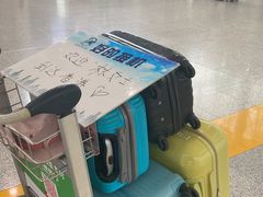 -香港国际机场