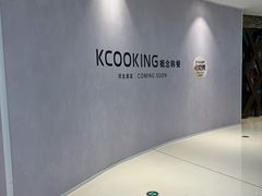 -石家庄万象城