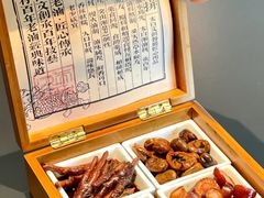 -克比叔叔印度餐厅Kebabs on the Grille(人民广场店)