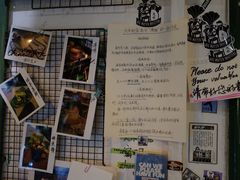 -大水的店(昙华林店)