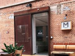 门面-大酉·M Coffee(北京美术馆店)