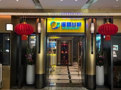 -润园四季椰子鸡火锅(卓越INTOWN店)