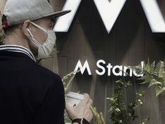 -M Stand(南京紫峰大厦店)