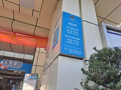 -奥冠体育华师附中恒温游泳馆