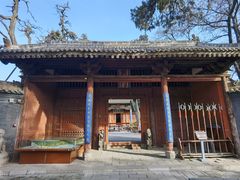 -韩城古城