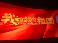 -万向城(裕华路店)