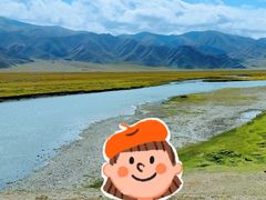 -新疆那拉提国家旅游度假区