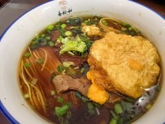 -易裕和·长沙米粉(友谊路店)