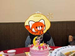 -旭龙鱼头王(航华店)
