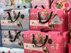 -御品轩(边家村店)