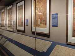 -敦煌石窟文物保护研究陈列中心