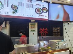 -特派卷·老北京烤鸭卷(合生汇购物中心店)