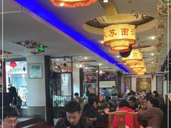 大堂-同得兴 Since·1995 传统苏式面馆(十全街店)