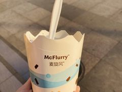 麦旋风奥利奥原味-麦当劳(台州路桥DT店)