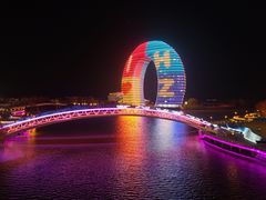 -湖州太湖旅游度假区-月亮广场