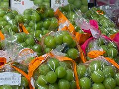 -兴龙广缘超市(奥体中心店)