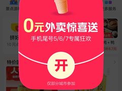 -伊茉家的烤肉店(勒泰中心店)