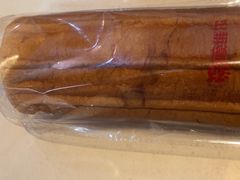 -爱维尔阳光蛋糕(越湖店)