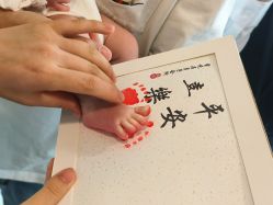-蜜悦居月子中心(国金中心店)