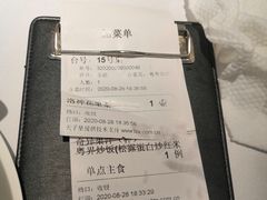 -粤界(望京金辉店)