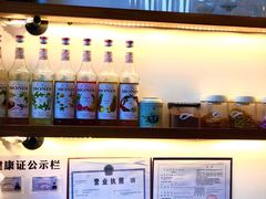 -Line 咖啡(石厦花园店)