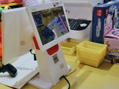 -娃娃集合营(上海闵行天街店)