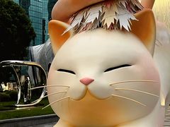 -上海尚嘉中心