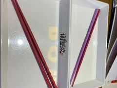 -谢蟹浓·肉蟹煲(新奥店)