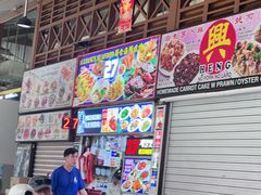 -纽顿熟食中心