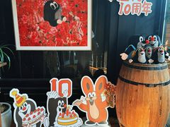 -布拉格餐厅· 中欧捷克菜(全国首店)