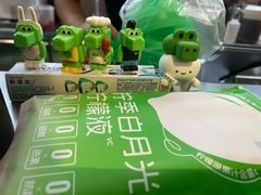 -柠季·手打柠檬茶(静安大悦城北座B1店 )
