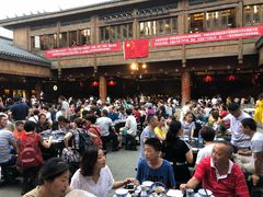-中国傩城-三幺台