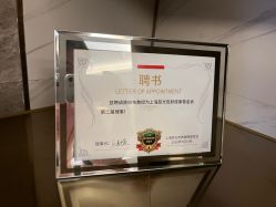 -铂诗玥医美