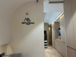 -MeVius 美薇私·皮肤管理中心